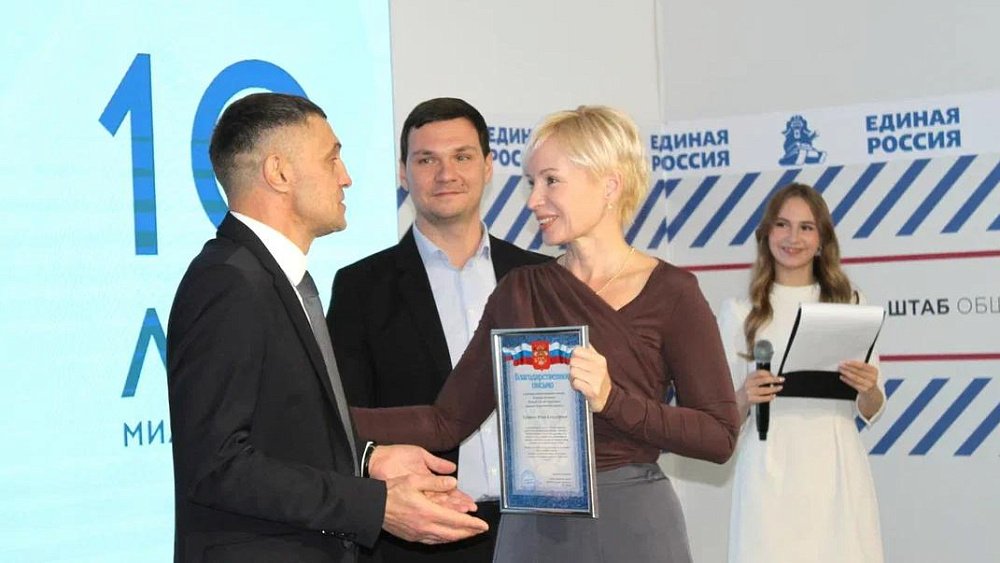 На Южном Урале создадут Антинаркотический ресурсный центр