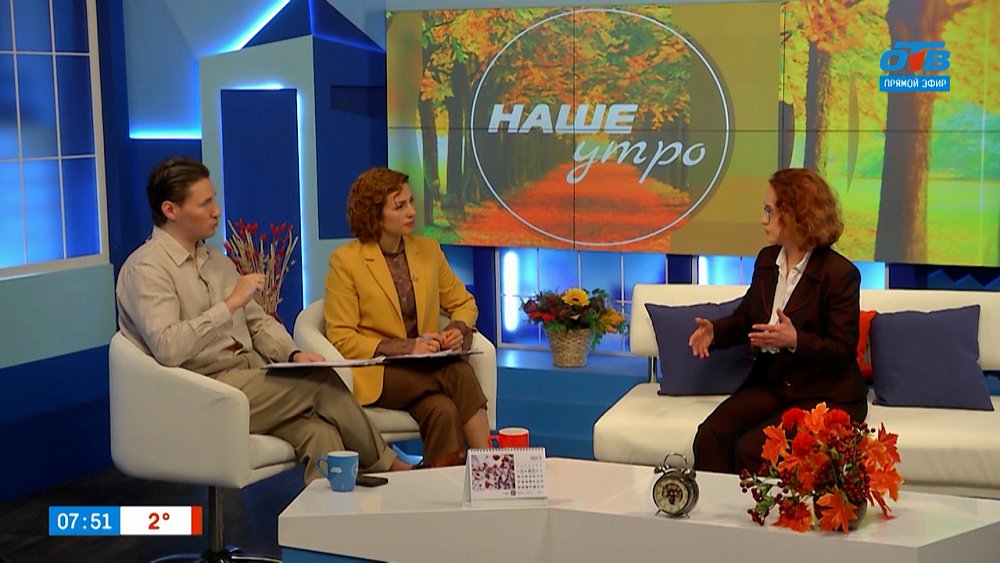 Можно ли справиться с вирусом без противовирусных? — Гость в студии