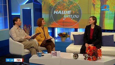 Как сделать современный цифровой мир безопасным для людей? — Гость в студии