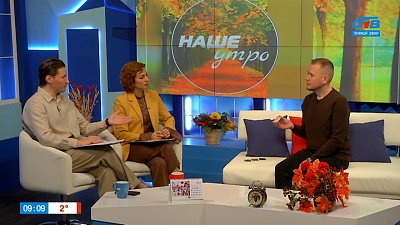 Где найти дизайнерские транспортные карты? — Гость в студии