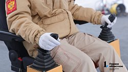 В Челябинской области впервые в России применили беспилотную технику для строительства дорог