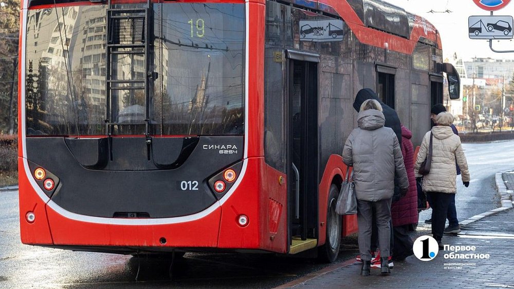 Пенсионерка помогла поймать карманника в челябинском троллейбусе
