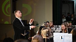 ЮУрГИИ имени Чайковского — 90 лет