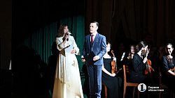 ЮУрГИИ имени Чайковского — 90 лет