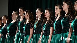 ЮУрГИИ имени Чайковского — 90 лет