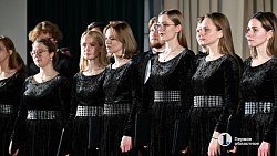 ЮУрГИИ имени Чайковского — 90 лет