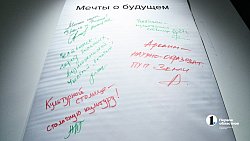 Музей-заповедник «Аркаим» открыл в Челябинске новую выставочную площадку