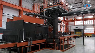 Время новостей от 20.11.2025