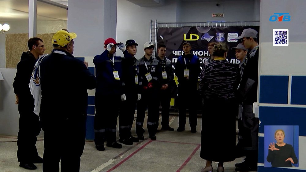 Челябинские студенты соревнуются за Кубок сантехника