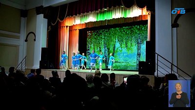 В Троицке прошел фестиваль «Дружба народов»