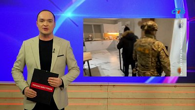 В Челябинске гуфсиновца отправили в СИЗО