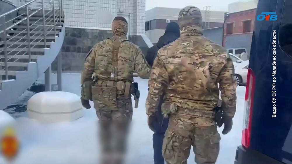 В Челябинске осудили экстремиста