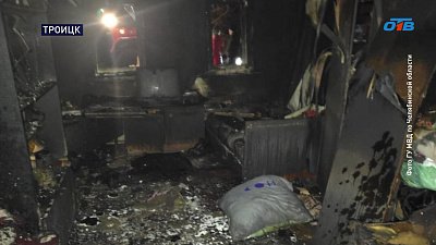 В Троицке ревнивица устроила поджог дома