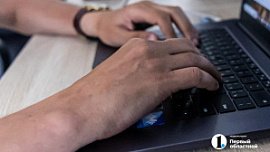 Как безопасно совершать покупки в «Черную пятницу»: практические советы для челябинцев