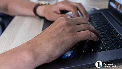 Как безопасно совершать покупки в «Черную пятницу»: практические советы для челябинцев