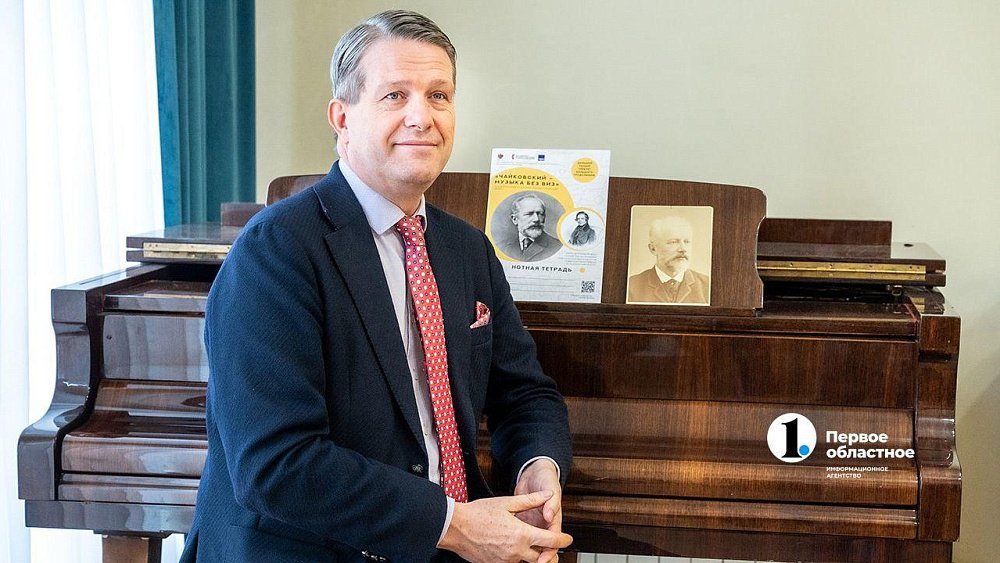 В Челябинске побывал с визитом потомок Петра Чайковского