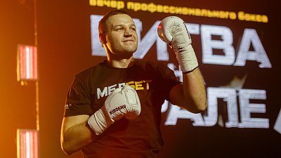 Стал известен полный состав участников турнира «Битва на Урале — 4» в Челябинске