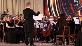 Южно-Уральский государственный институт искусств отметил 90-летие