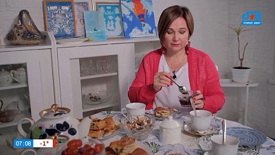 Этикет чаепития в рубрике «Школа хороших манер»