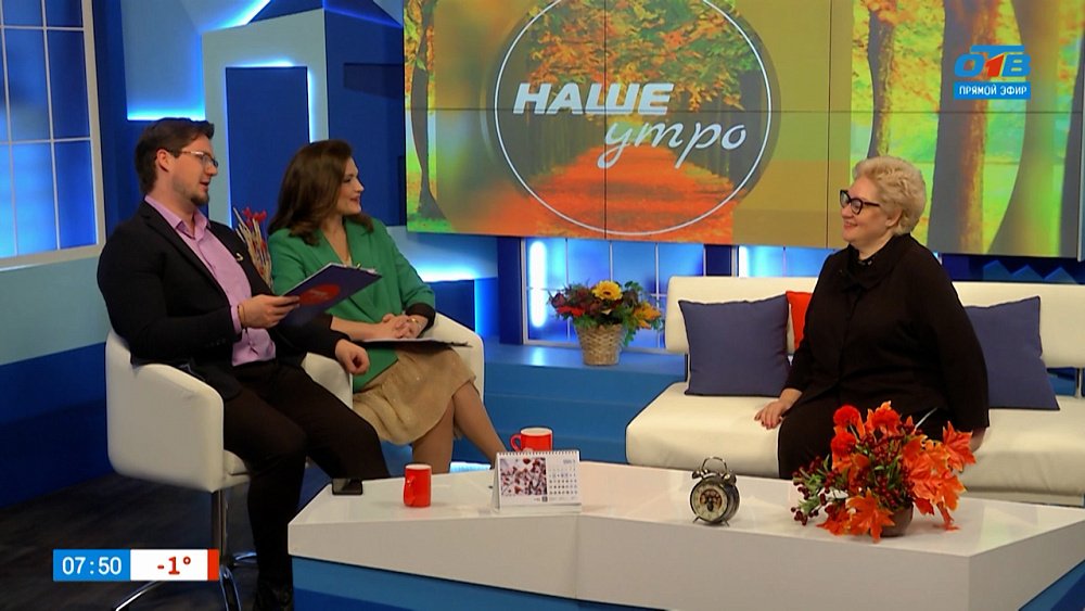 Какие рецепты вошли в «Поваренную книгу национальной кухни»? — Гость в студии