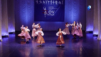 Масштабный танцевальный конкурс привлек жителей Миасса