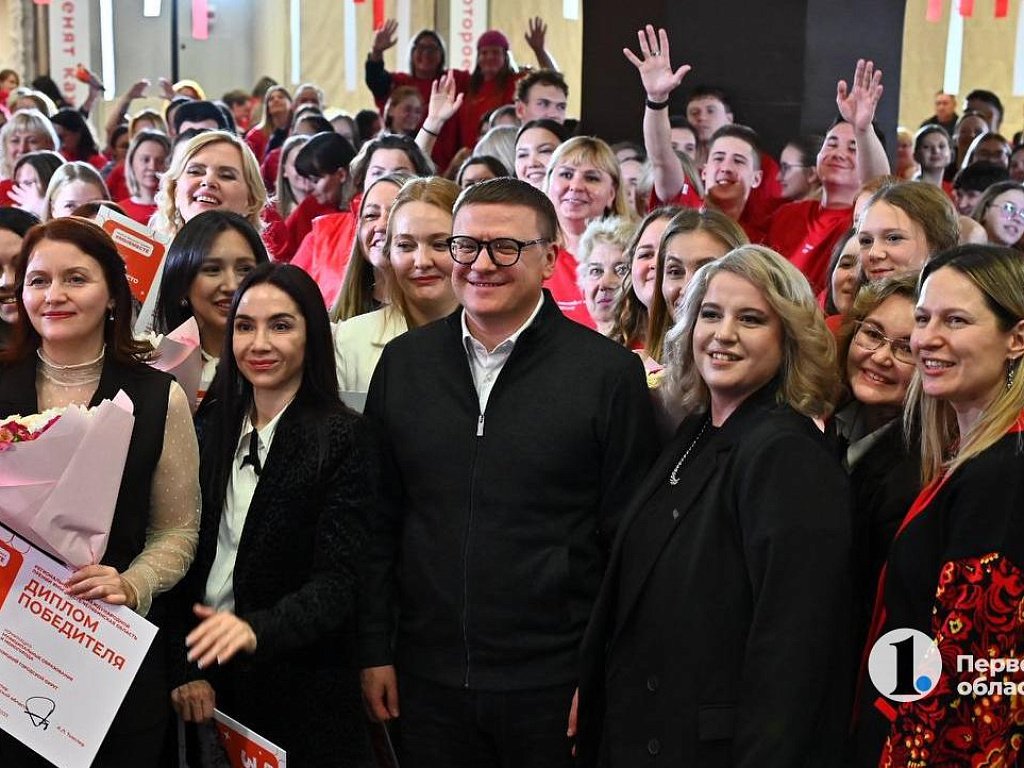 Алексей Текслер: «Волонтерское движение на Южном Урале получило мощное развитие»