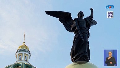 Время новостей от 21.11.2025