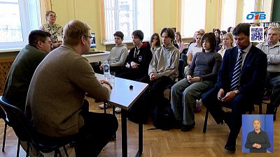 «Герои Южного Урала» провели урок мужества