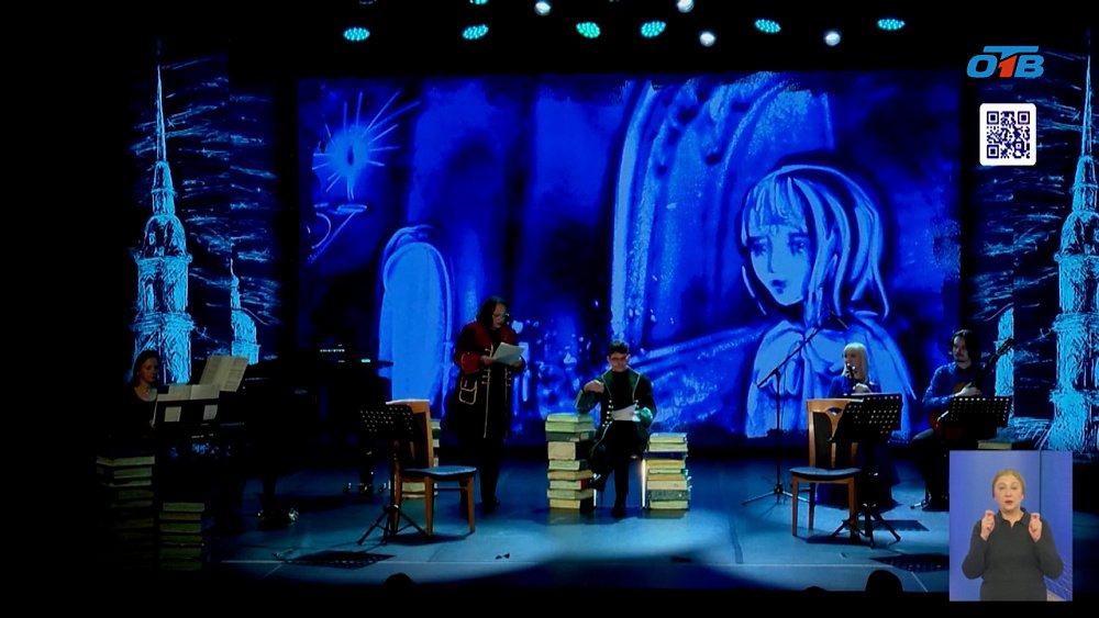 В Детской филармонии Челябинска показали «Черную курицу»