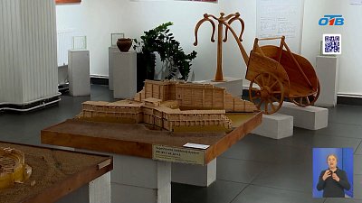 В Челябинске открылась новая выставка «Аркаим, которого не было»