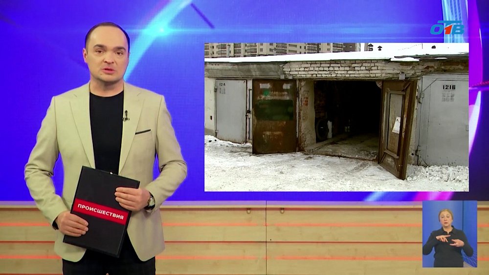 Мальчик убил отца в Карабаше