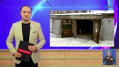 Мальчик убил отца в Карабаше