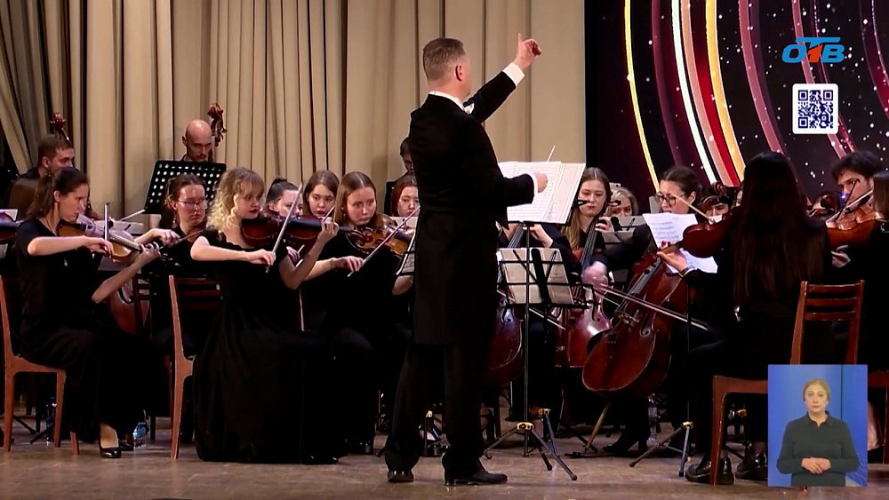 Южно-Уральский государственный институт искусств имени Чайковского отмечает юбилей