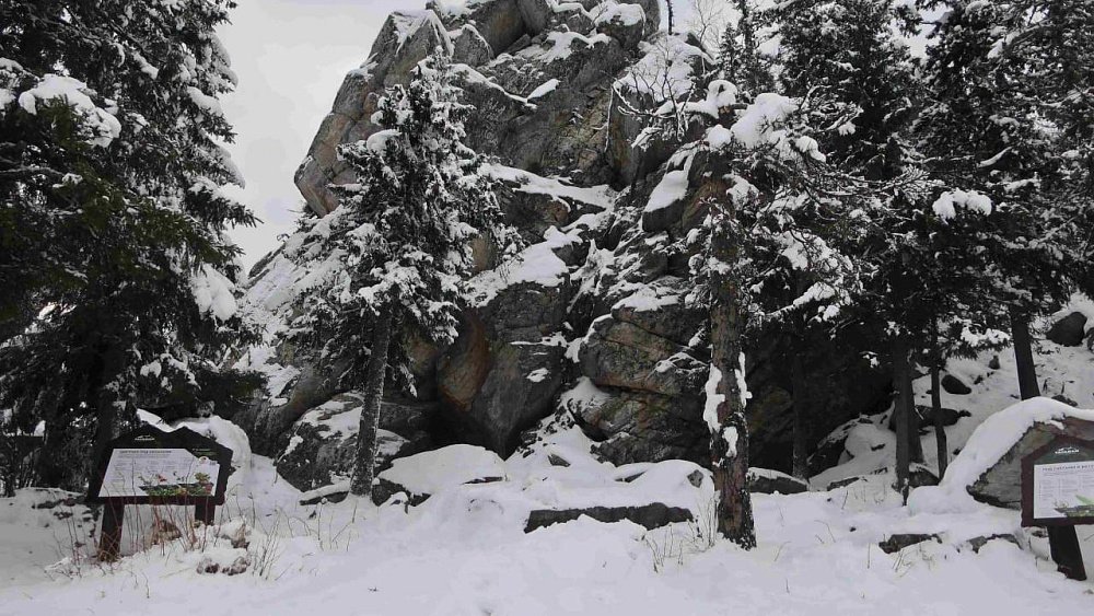 Нацпарк «Таганай» закрыли для туристов из‑за ледяного дождя