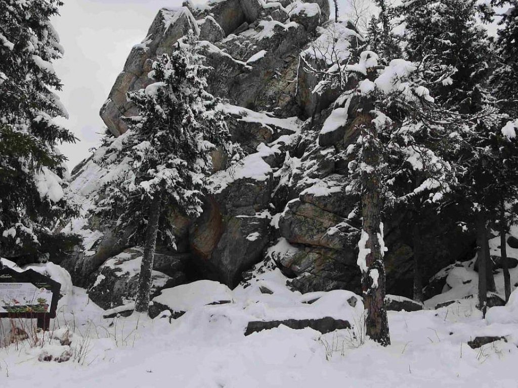 Нацпарк «Таганай» закрыли для туристов из-за ледяного дождя