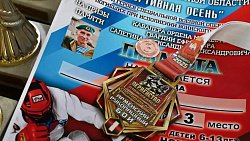 Турнир по армейскому рукопашному бою в память о героях СВО прошел в Копейске