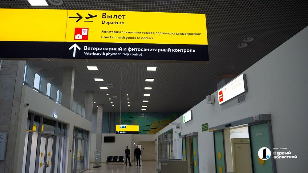 Авиарейс из Челябинска в Норильск задержали на сутки 23 ноября