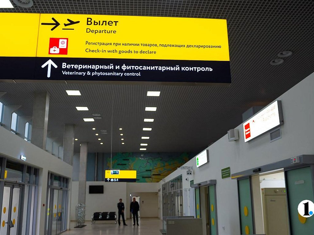 Авиарейс из Челябинска в Норильск задержали на сутки 23 ноября