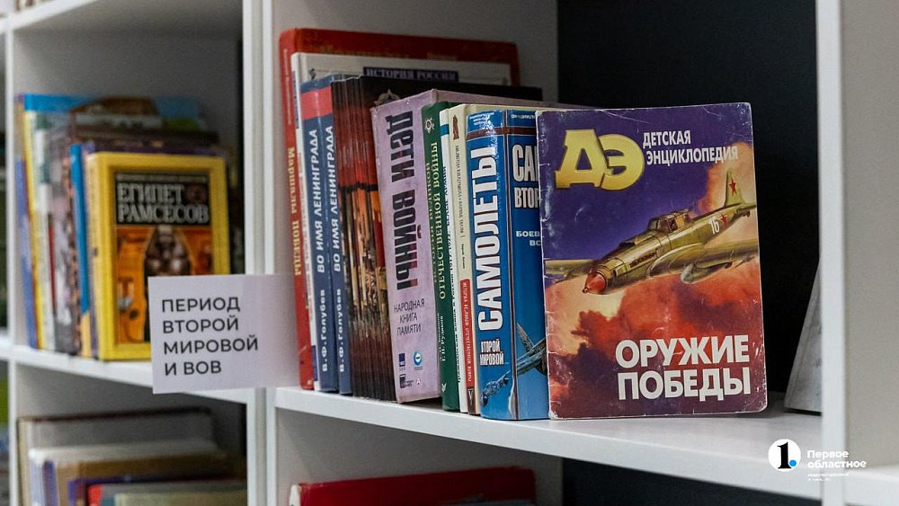 «Победа» стала самым популярным словом в России в 2025 году