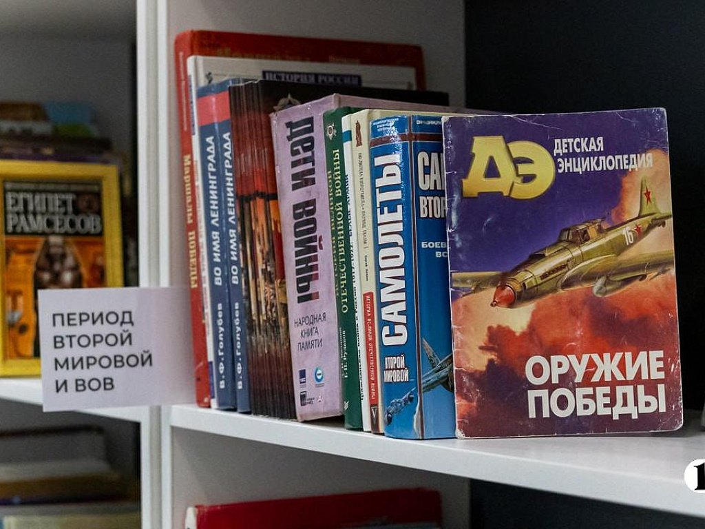 «Победа» стала самым популярным словом в России в 2025 году