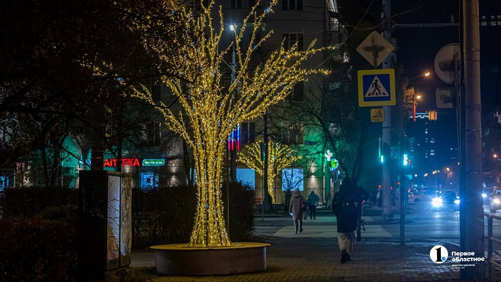 До −6 похолодает в Челябинской области в ночь на 24 ноября