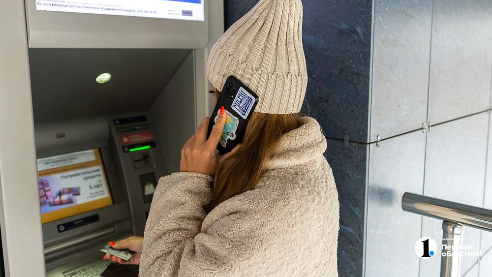 В МВД рассказали о мошеннических схемах в зависимости от возраста жертвы