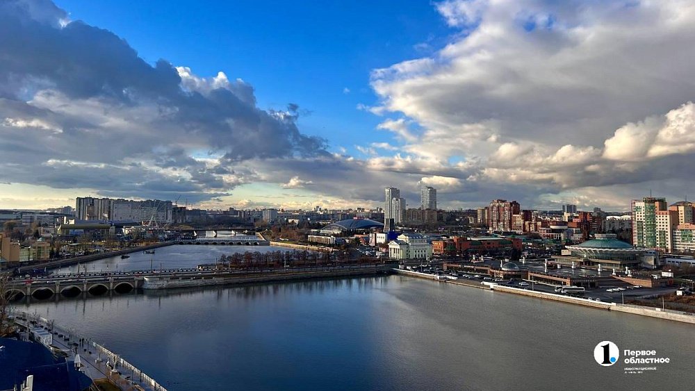 Осень-2025 завершится теплой погодой в Челябинской области