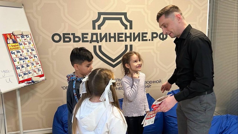 В Челябинске ветеран СВО обучает английскому детей сослуживцев