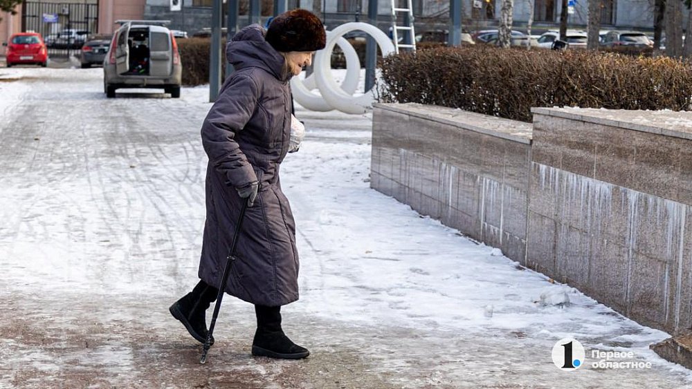 В Миассе 70 человек обратились в травмпункт после падения на скользких дорогах