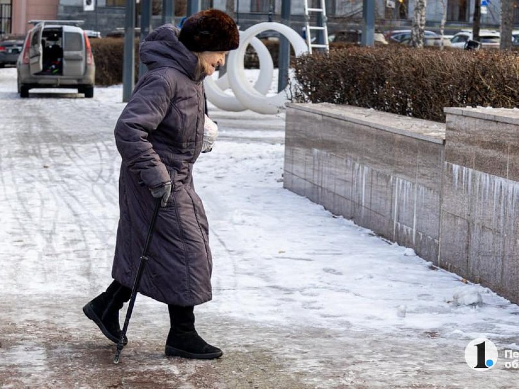 В Миассе 70 человек обратились в травмпункт после падения на скользких дорогах