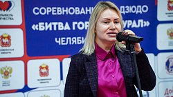 Челябинская команда завоевала путевку в финал турнира по дзюдо «Битва городов»