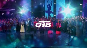 Финал областного творческого конкурса «Марафон талантов»