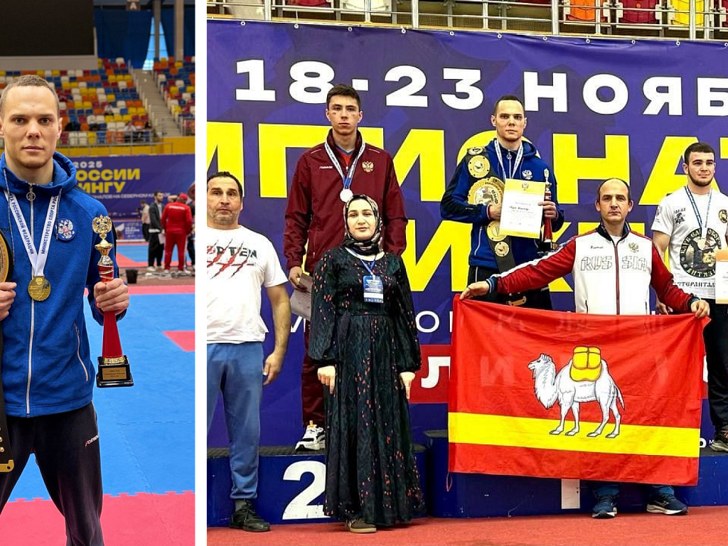 Челябинские кикбоксеры завоевали пять медалей чемпионата России