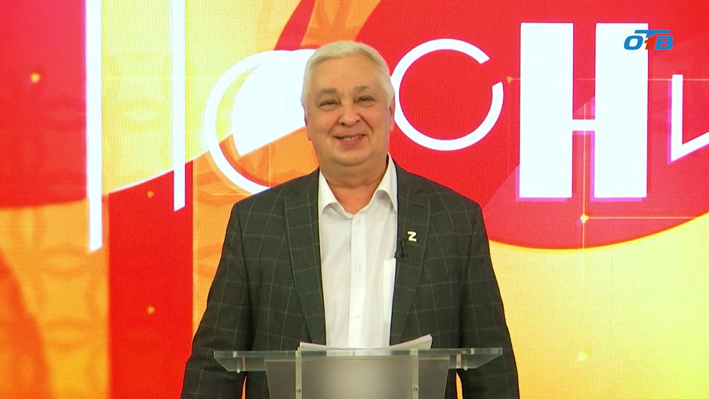 В программе «Хорошие песни» прозвучали поздравления, приуроченные ко Дню матери